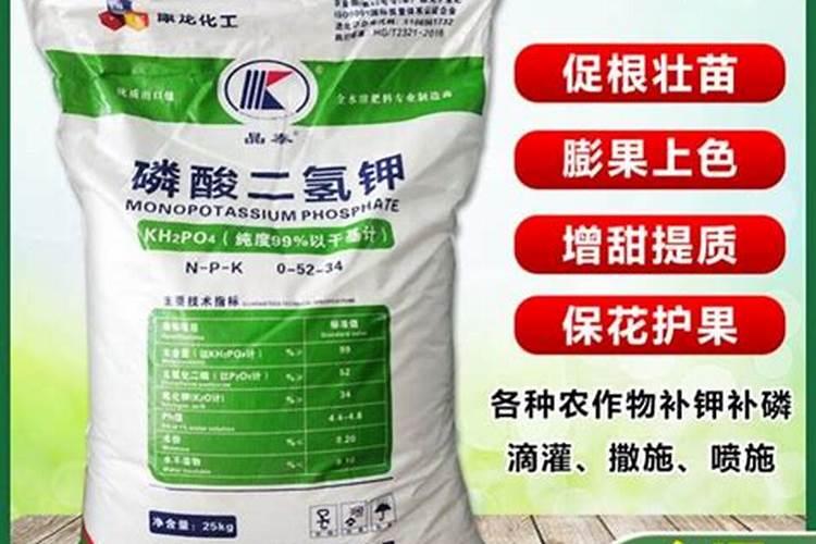磷酸二氢钾跟钙肥 硼肥可以混用吗？