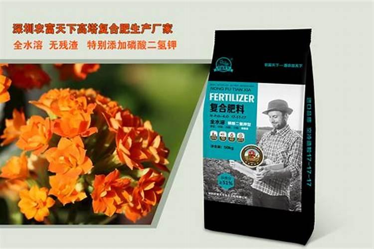 夏天复合肥能浇花吗