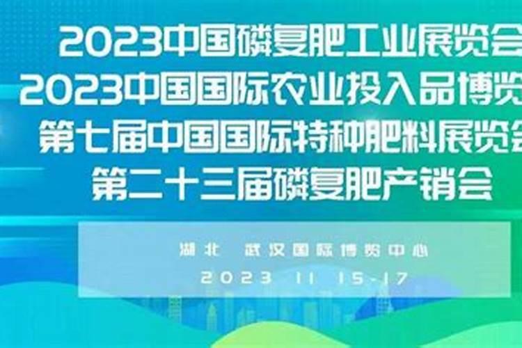 如何施用硼肥？