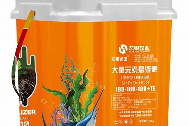 悬浮型大量元素水溶肥(德国EDENN螯合技术生产)