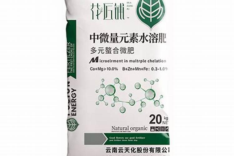 大量元素水溶肥添加螯合微量元素好在哪儿