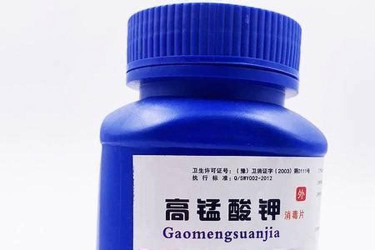 高锰酸钾当钾肥用比例