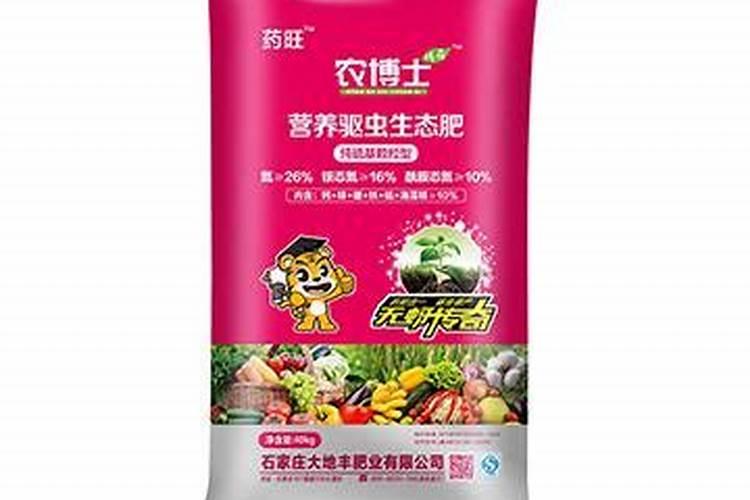 大棚樱桃树啥时候喂钙肥？