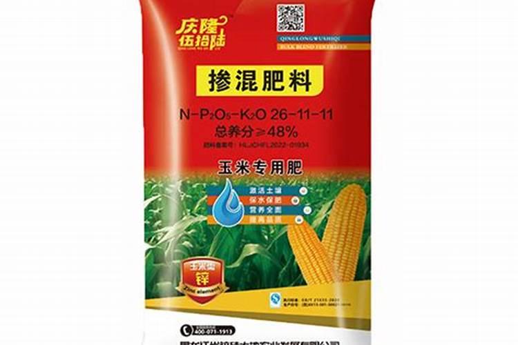 住商肥料玉米专用肥价格多少