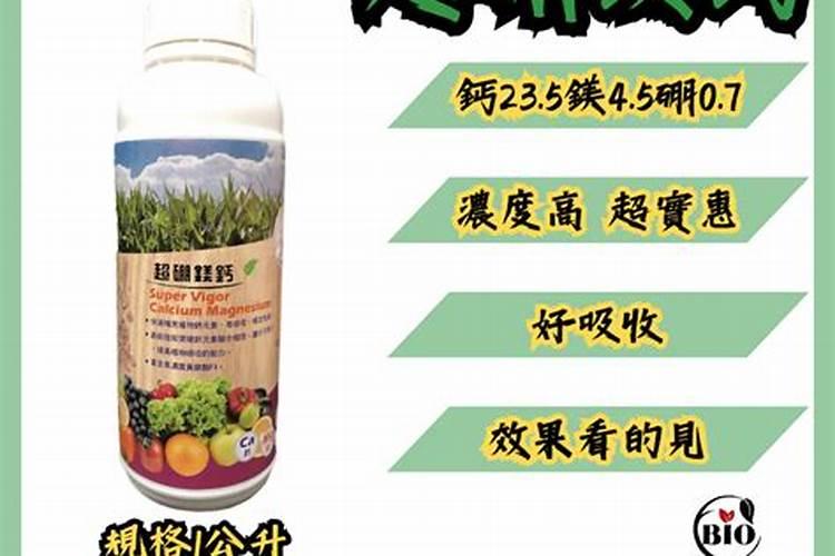 硼肥怎么施效果最好