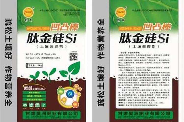 花生后期喷什么最饱满