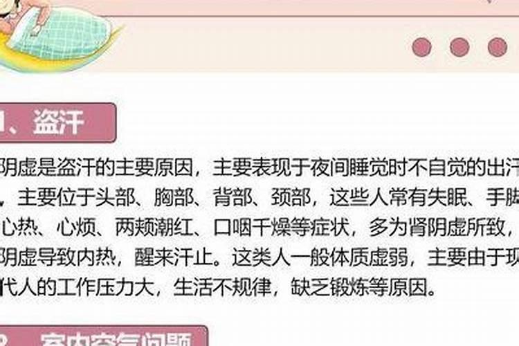葡萄补钙后仍然缺钙原因(给葡萄补钙什么钙肥最好)