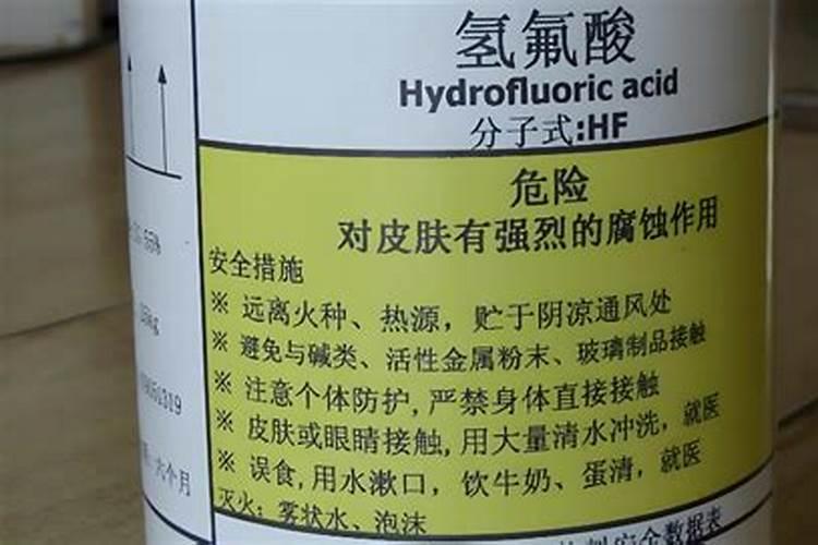 黄腐酸钾的作用