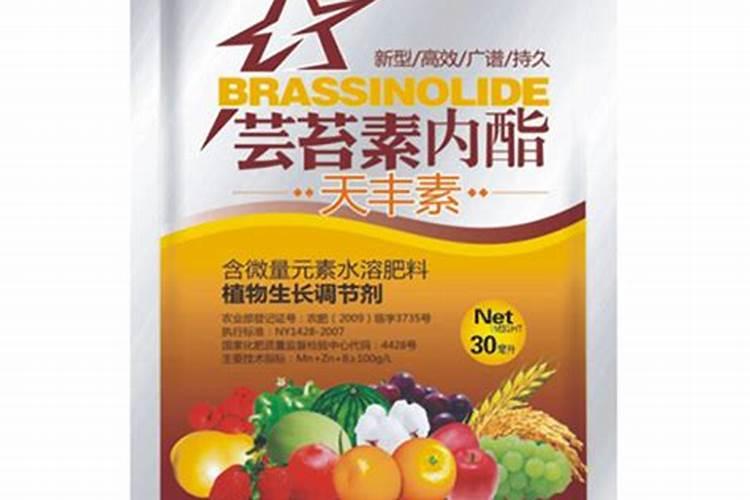 膨果期能打芸苔素吗