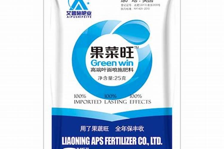果树专用增产膨果叶面肥料？果树专用叶面肥什么牌子的好？