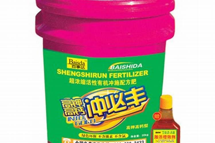 老师葡萄高甲肥料一年冲几次 钙肥冲几次什么时候冲为好