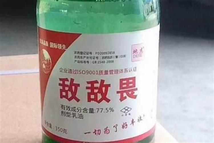敌敌畏和其他杀虫药叶面肥能混和喷施吗？