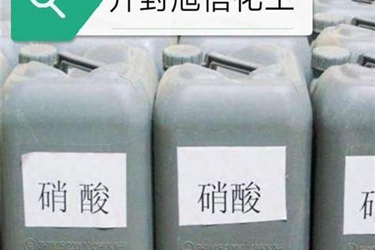 天脊硝酸磷钾肥26一5一5有蓝色包装吗