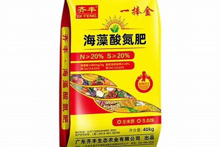 中药材专用叶面肥多少钱,地黄追肥用什么肥料好？