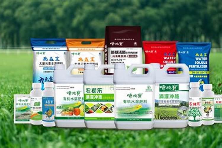 中国叶面肥十大品牌