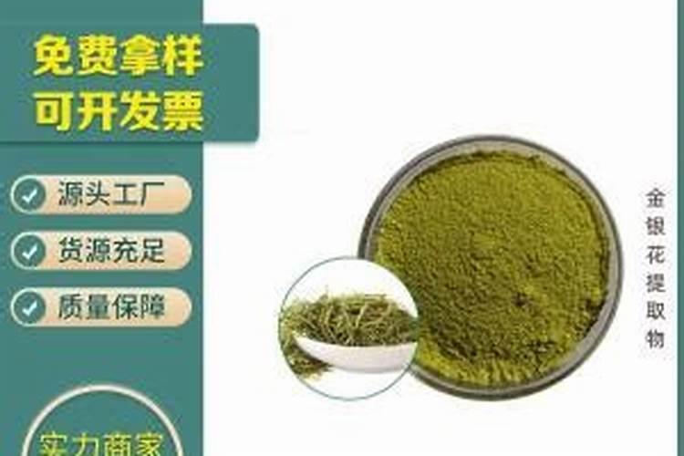 国内都有哪些氢氧化钾生产厂家？