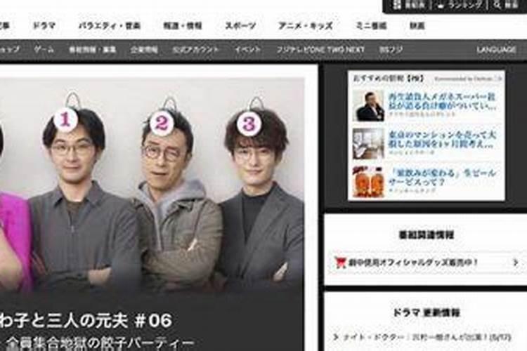 大豆叶面肥的喷施技巧 大豆怎么施肥