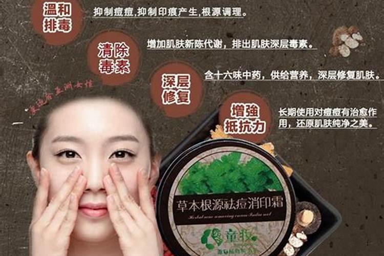 盆栽观叶植物怎样施叶面肥？