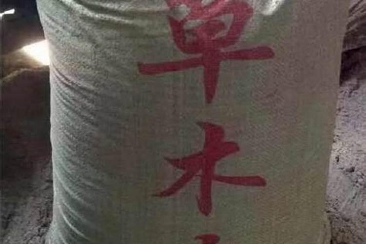 草木灰虽好,但也不能随便乱用,草木灰使用的几大注意事项!