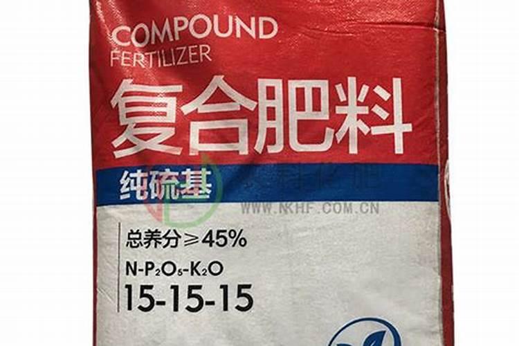 小麦用二铵好还是复合肥好