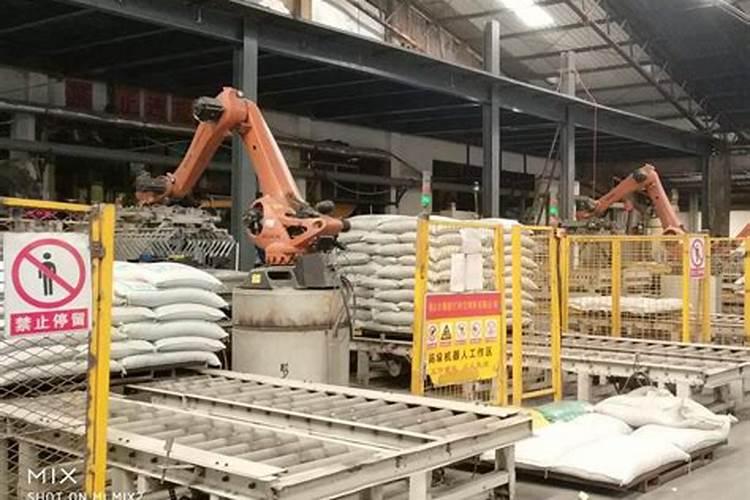 请问金大地45%含量(151515)复合肥零售价格是多少,