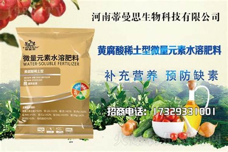 含腐植酸水溶肥料作用与使用方法