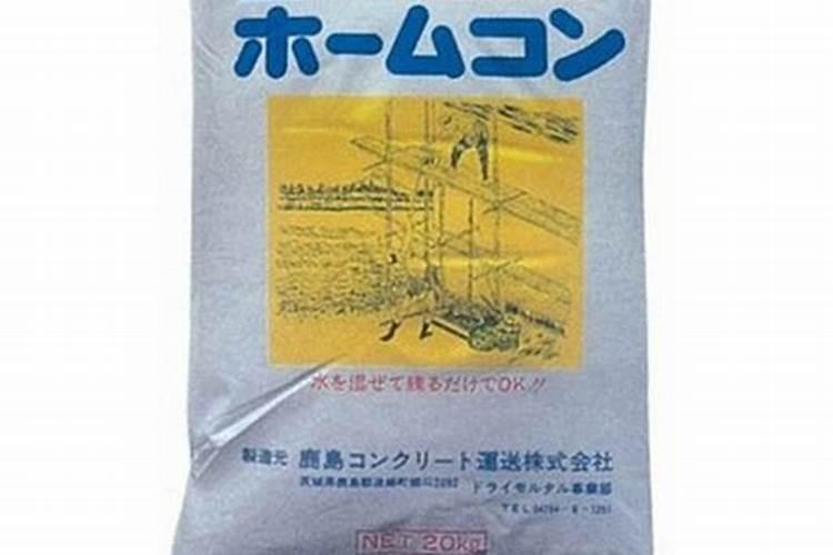 施力牛高钙高钾辣椒专用肥多少钱一桶20kg