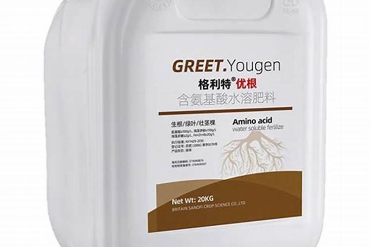 氨基酸水溶肥十大品牌