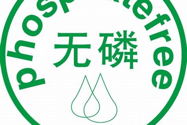 最好的磷肥第一名