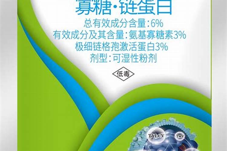 番茄病毒病需要什么药打好