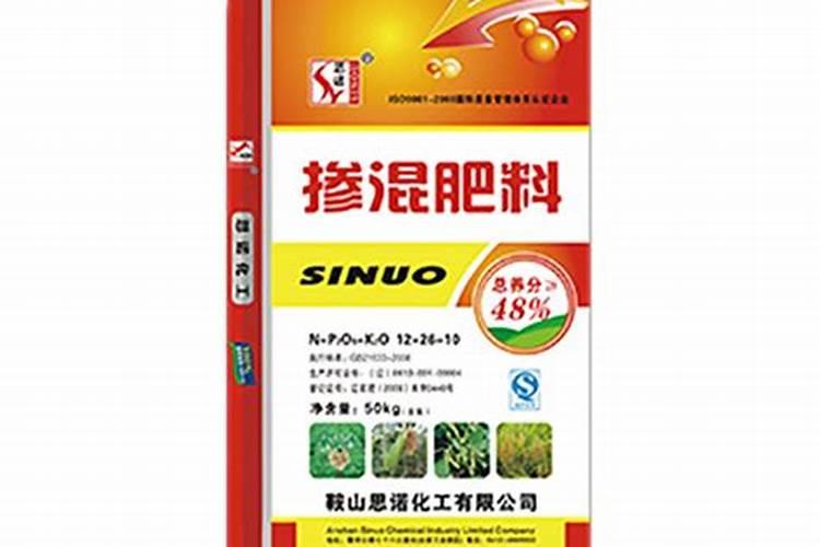 蔬菜微肥木醋液代理/招商/批发