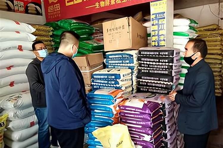 农村创业项目有哪些？2020适合农村人的创业好项目,个个月入过万百度...