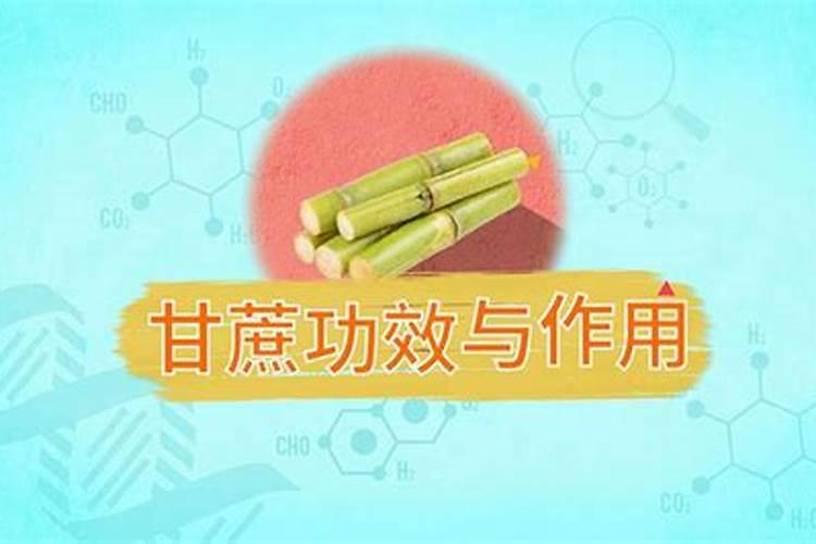 甘蔗苗期这样做,根强苗壮、减少黄秆枯叶和死苗