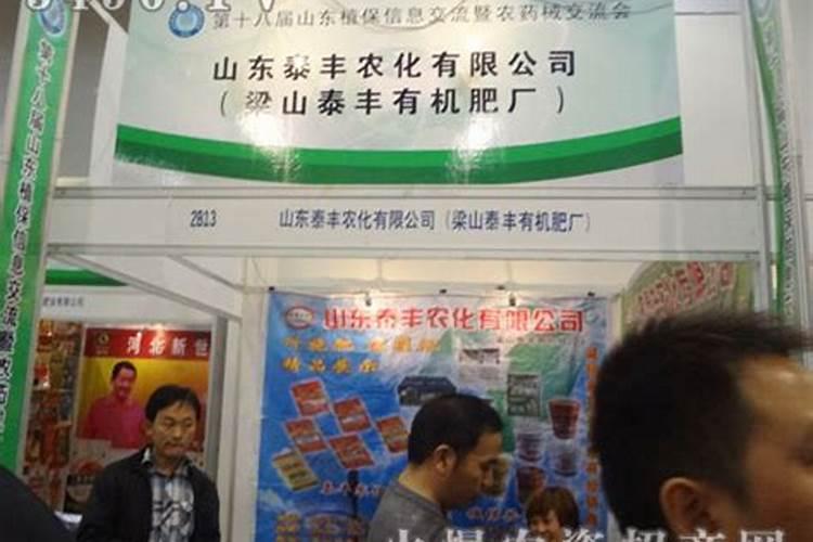 四季豆黄叶病怎么治