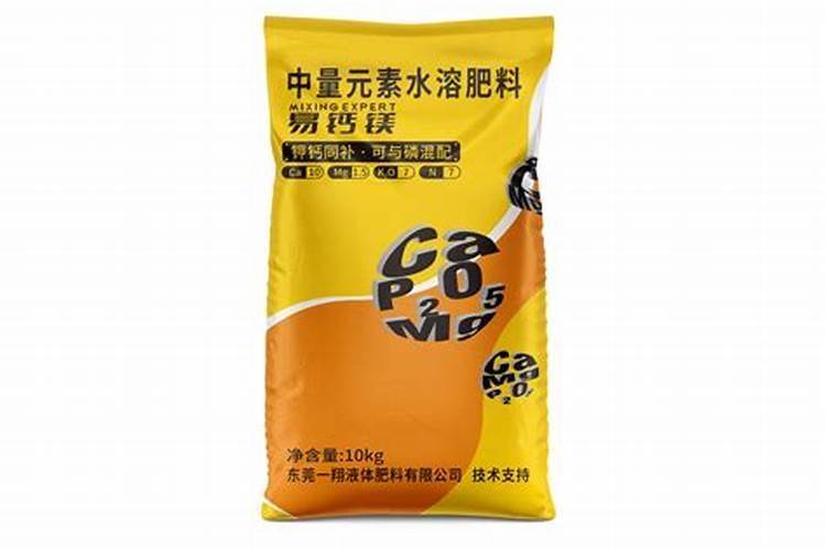 国内最高含量液体钙肥