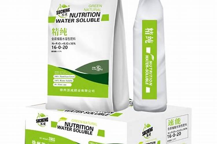 徐州禾宝肥料有限公司怎么样？