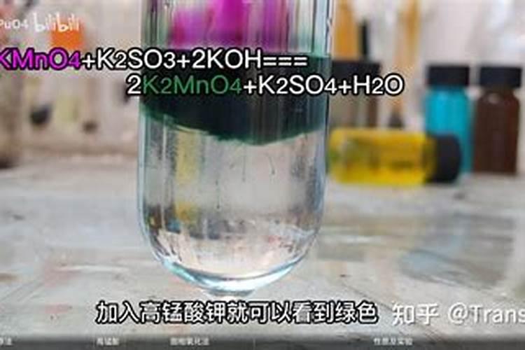 高锰酸钾当钾肥用比例