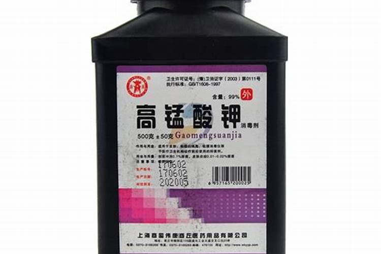 高锰酸钾除了消毒外可以做钾肥吗？？懂行的指点