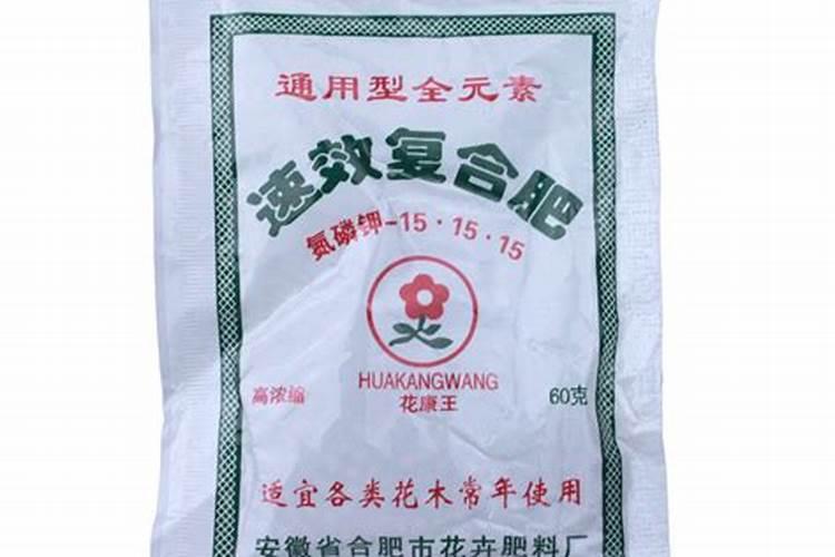 磷肥和钾肥尿素在肥水中使用顺序是什么