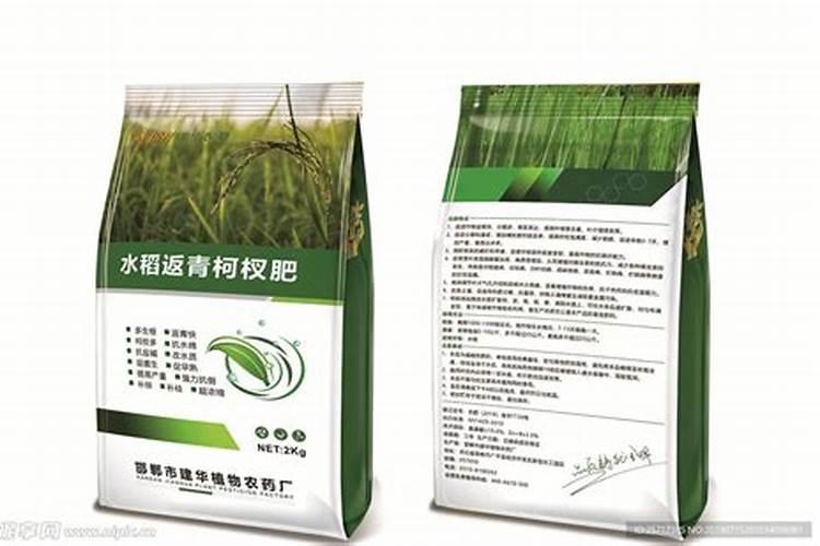 水稻肥多少钱一吨