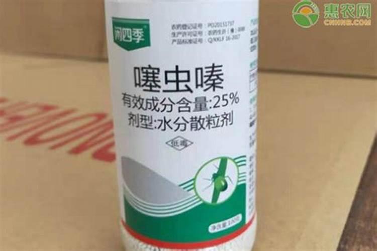 农药噻虫嗪能和微量元素水溶肥混用吗？