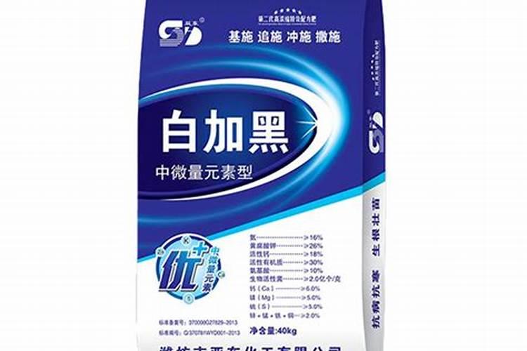 浓缩铀丰度是什么