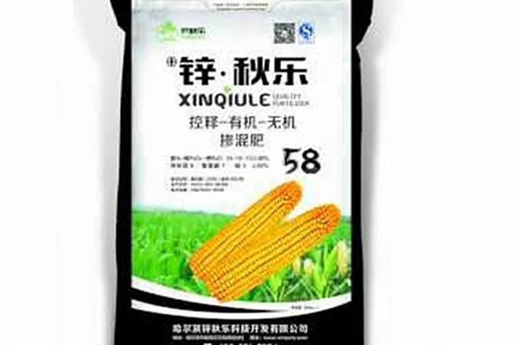 小蒜用什么除草剂可以除根