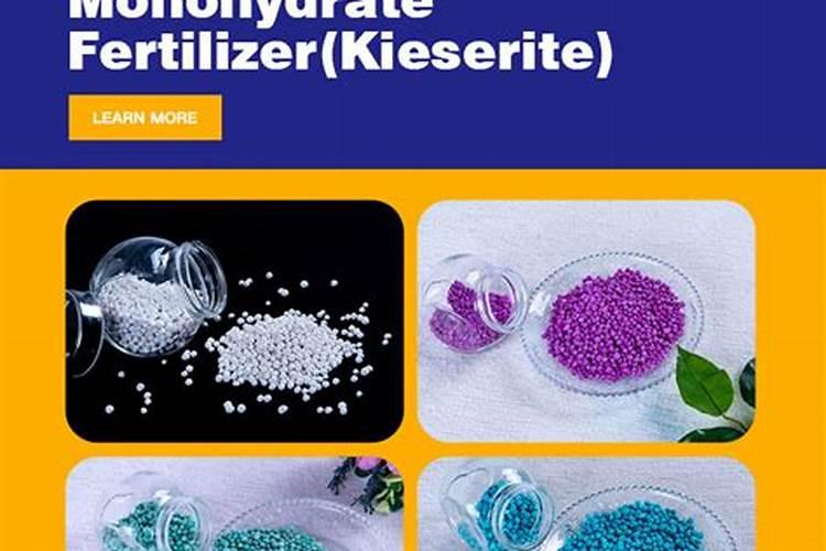 硫酸镁农业用法和用量,作用是什么