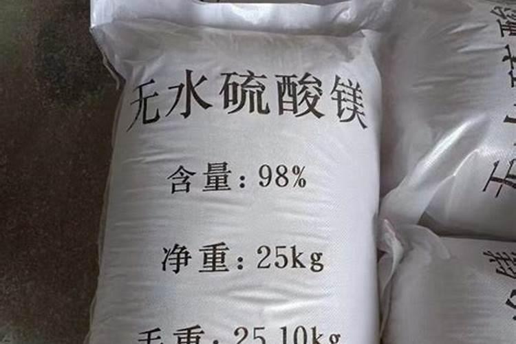 杨梅树施用硫酸美有什么好处+,什么时候施肥？