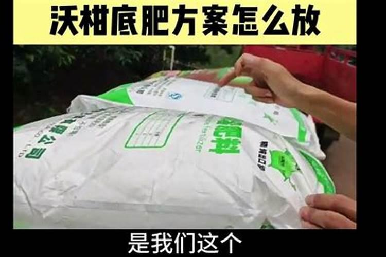 底肥施了要几天才能种