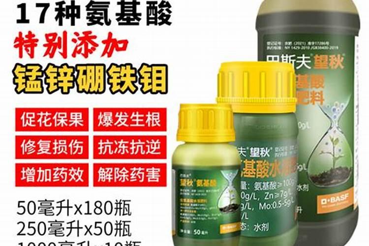 小麦拔节期打什么叶面肥最好