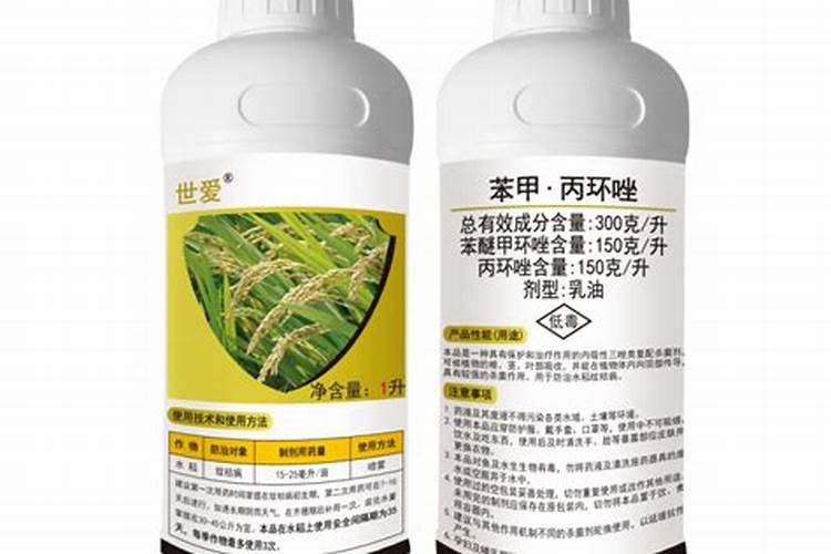 草莓磷肥过量怎么解决