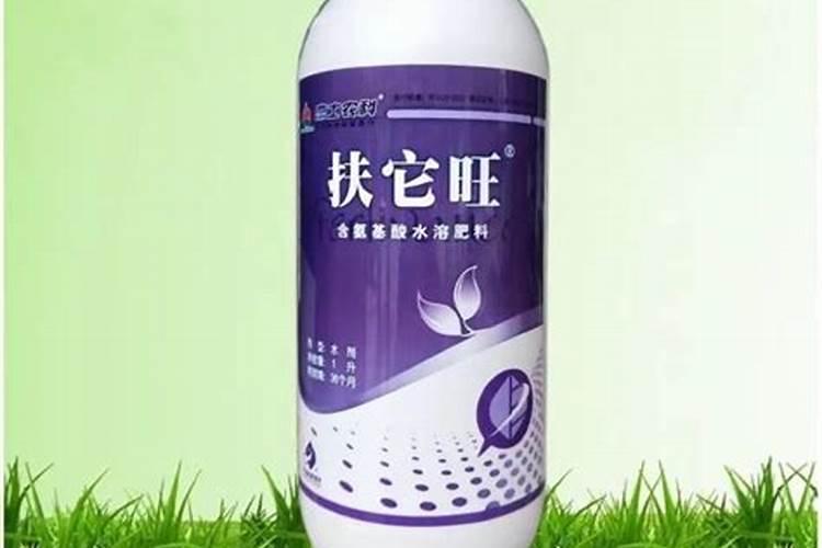 含有氨基酸和腐植酸的叶面肥有哪些