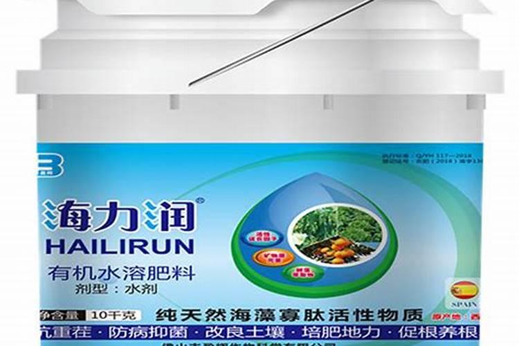 国内有那些全水溶性肥料品牌？